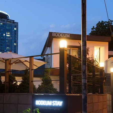 Bodeum Guesthouse Seoul Tower ภายนอก รูปภาพ