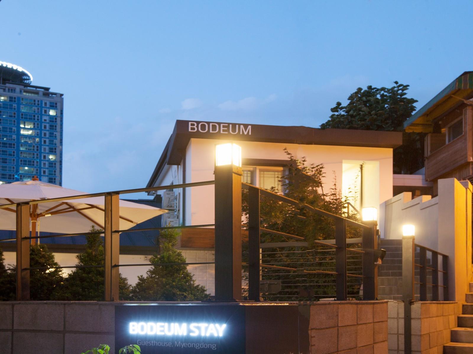Bodeum Guesthouse Seoul Tower ภายนอก รูปภาพ