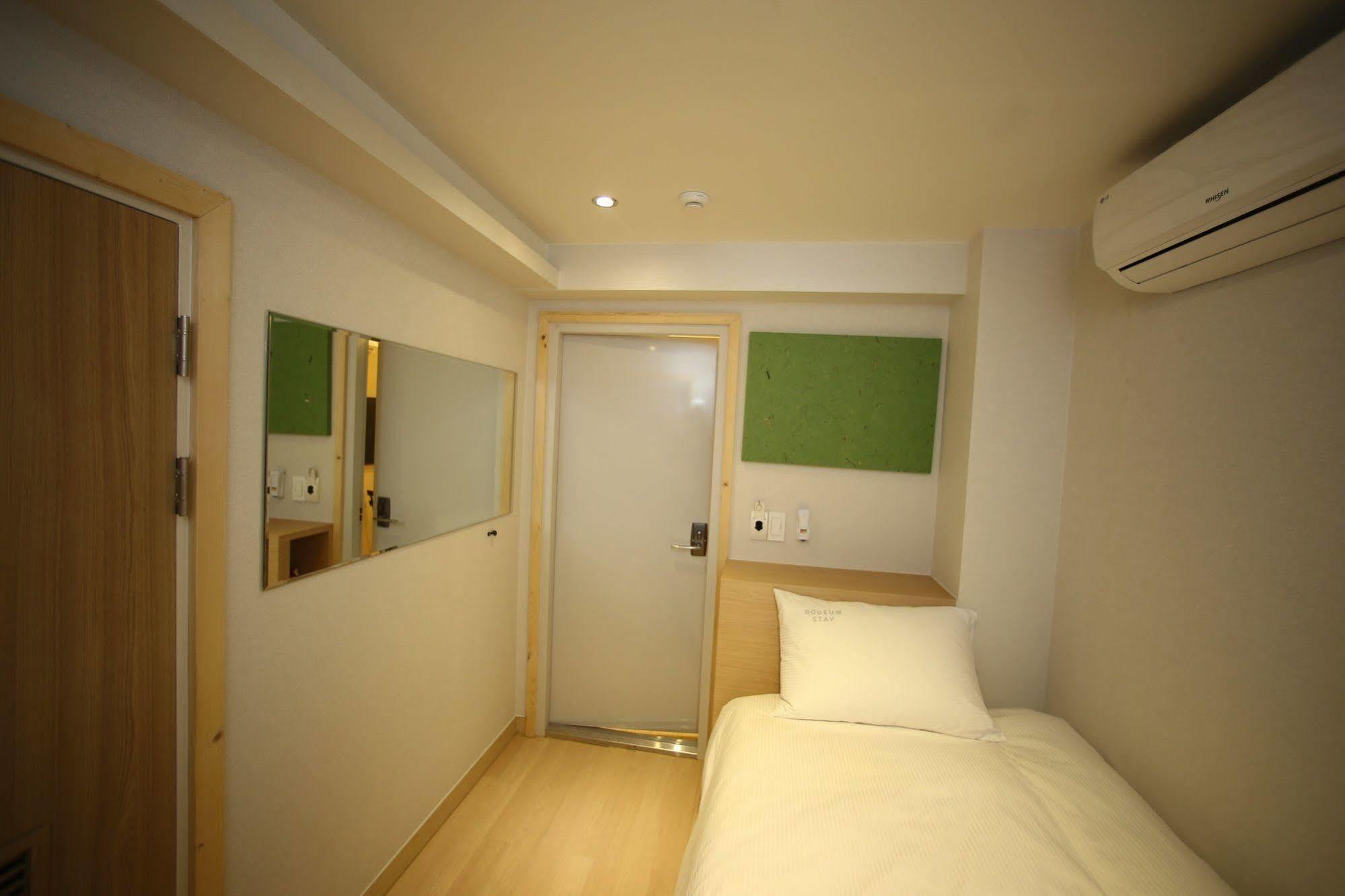 Bodeum Guesthouse Seoul Tower ภายนอก รูปภาพ